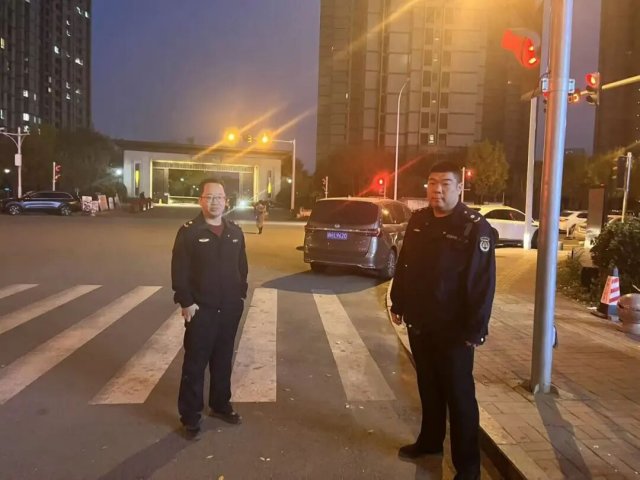 ѧִ ػ԰ۺִʵչݻۺ