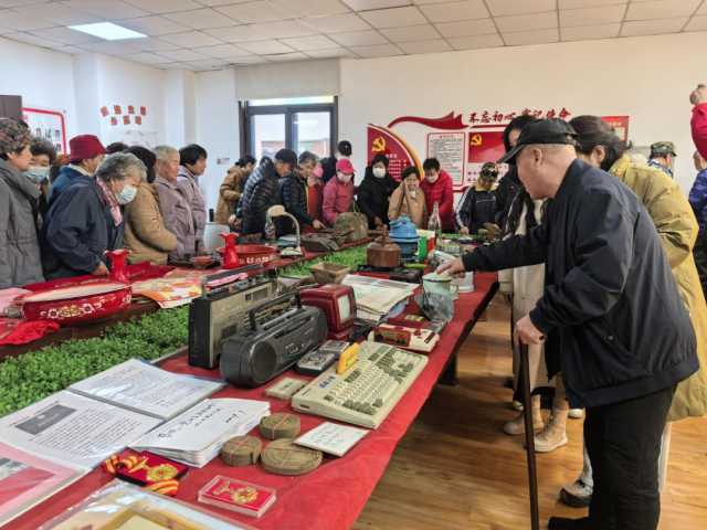 ګ���������ٰ조�ղ��Ļ������������䡪�������չ���������ղ��Ļ�������ʾ�����ع�����ʽ