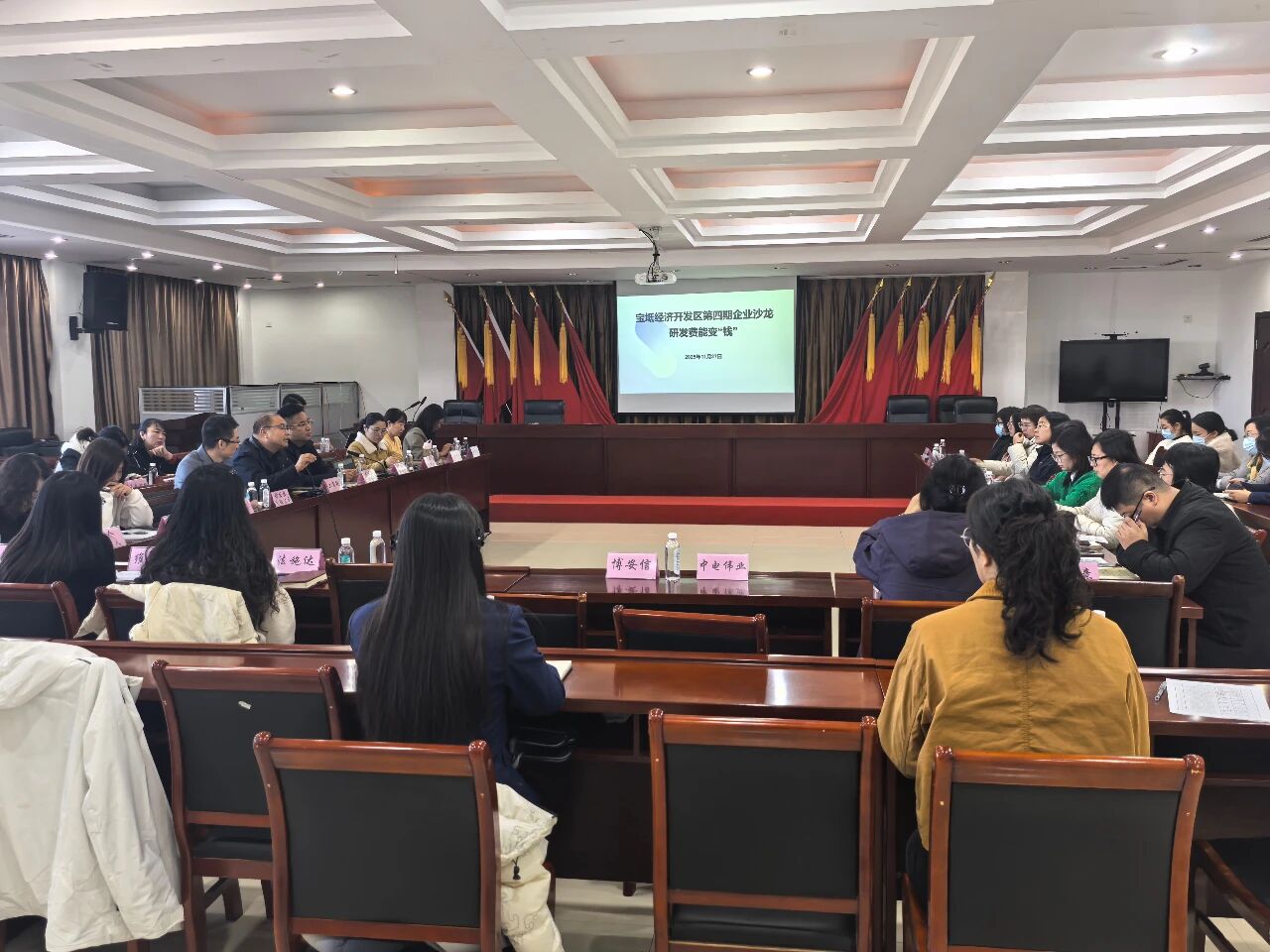 1764726751265513.jpg 微信图片_2025-12-03_095125_869.jpg