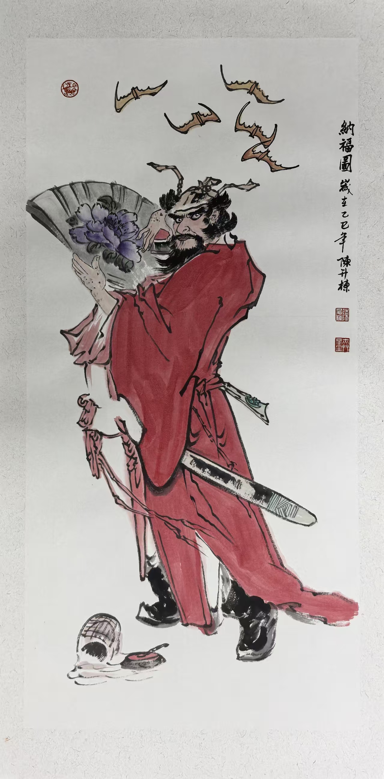 1764811699876173.jpg 微信图片_20251204092202_3492_478.jpg