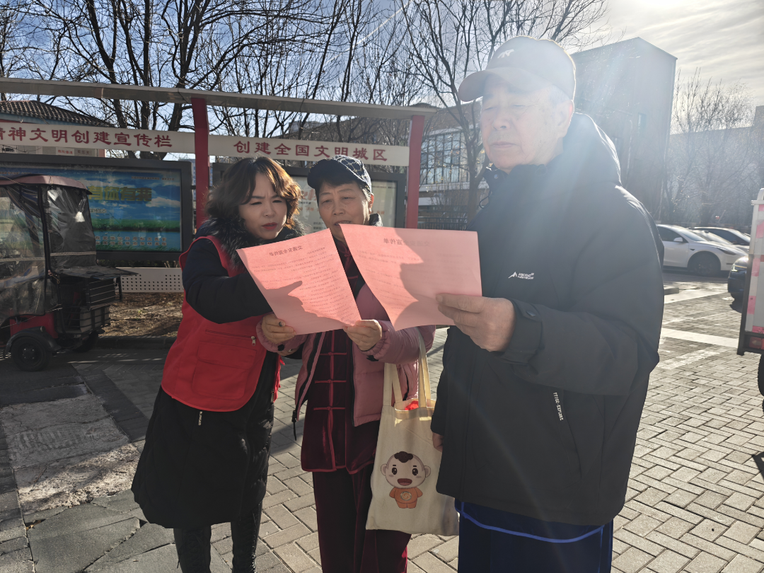 1764815210101762.png 微信图片_2025-12-04_102526_363.png