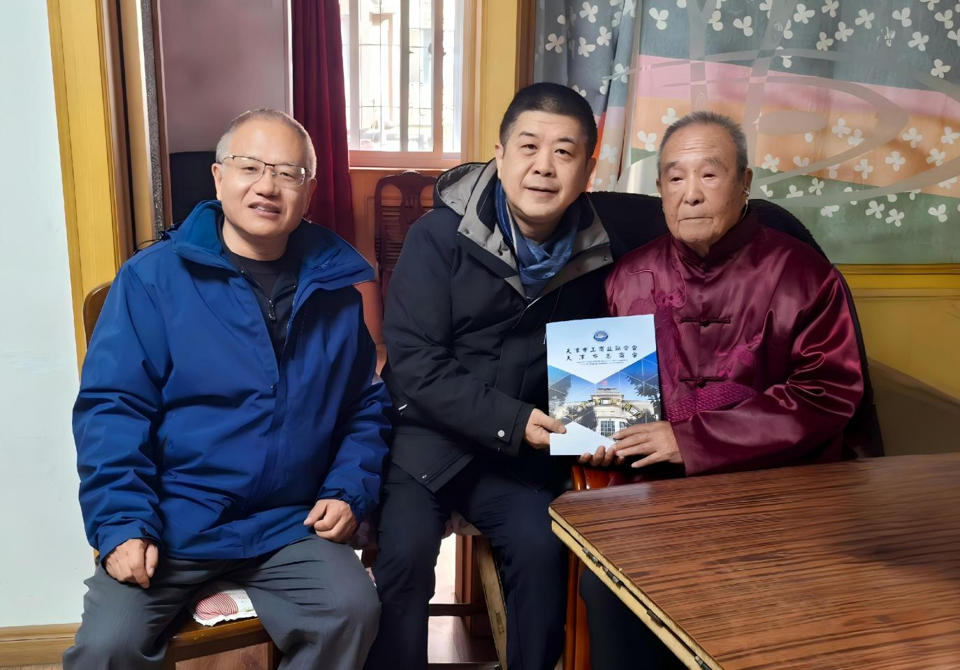 1764836478441079.png 微信图片_2025-12-04_162004_405.png