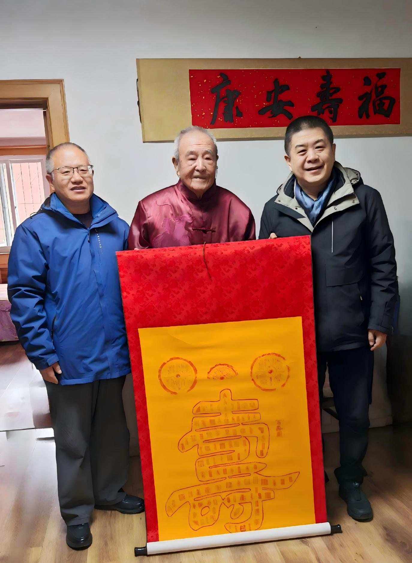 1764836486751911.png 微信图片_2025-12-04_162007_124.png