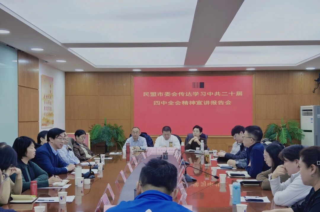 1764900600706073.jpg 微信图片_2025-12-05_100846_081.jpg