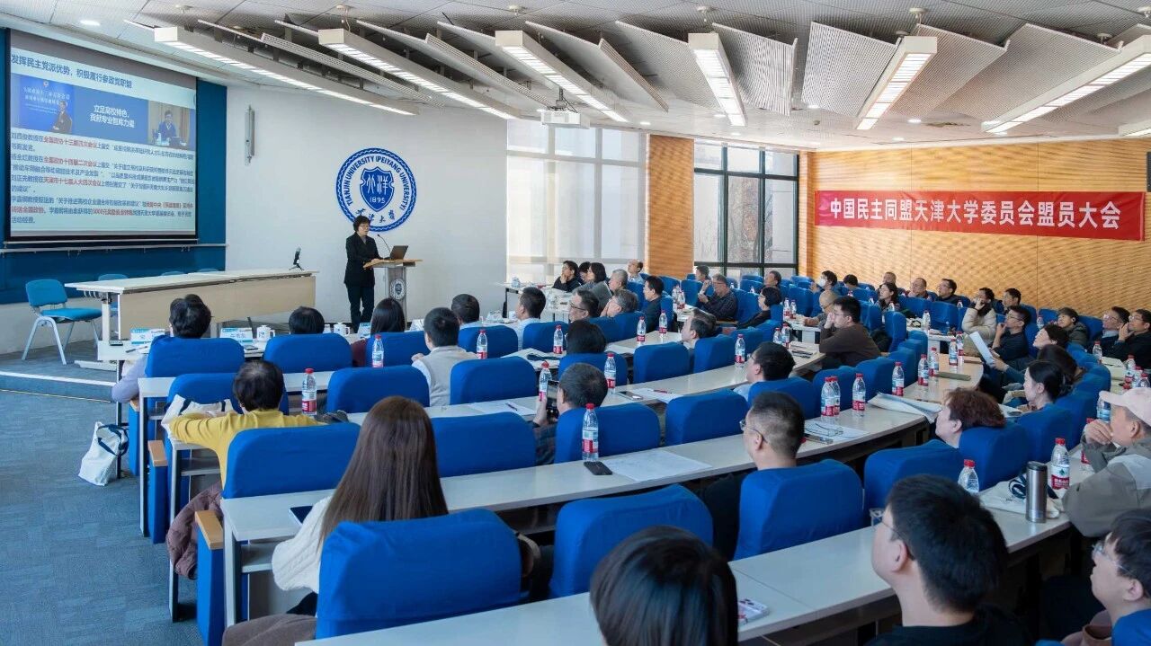 1764900656186723.jpg 微信图片_2025-12-05_100947_988.jpg