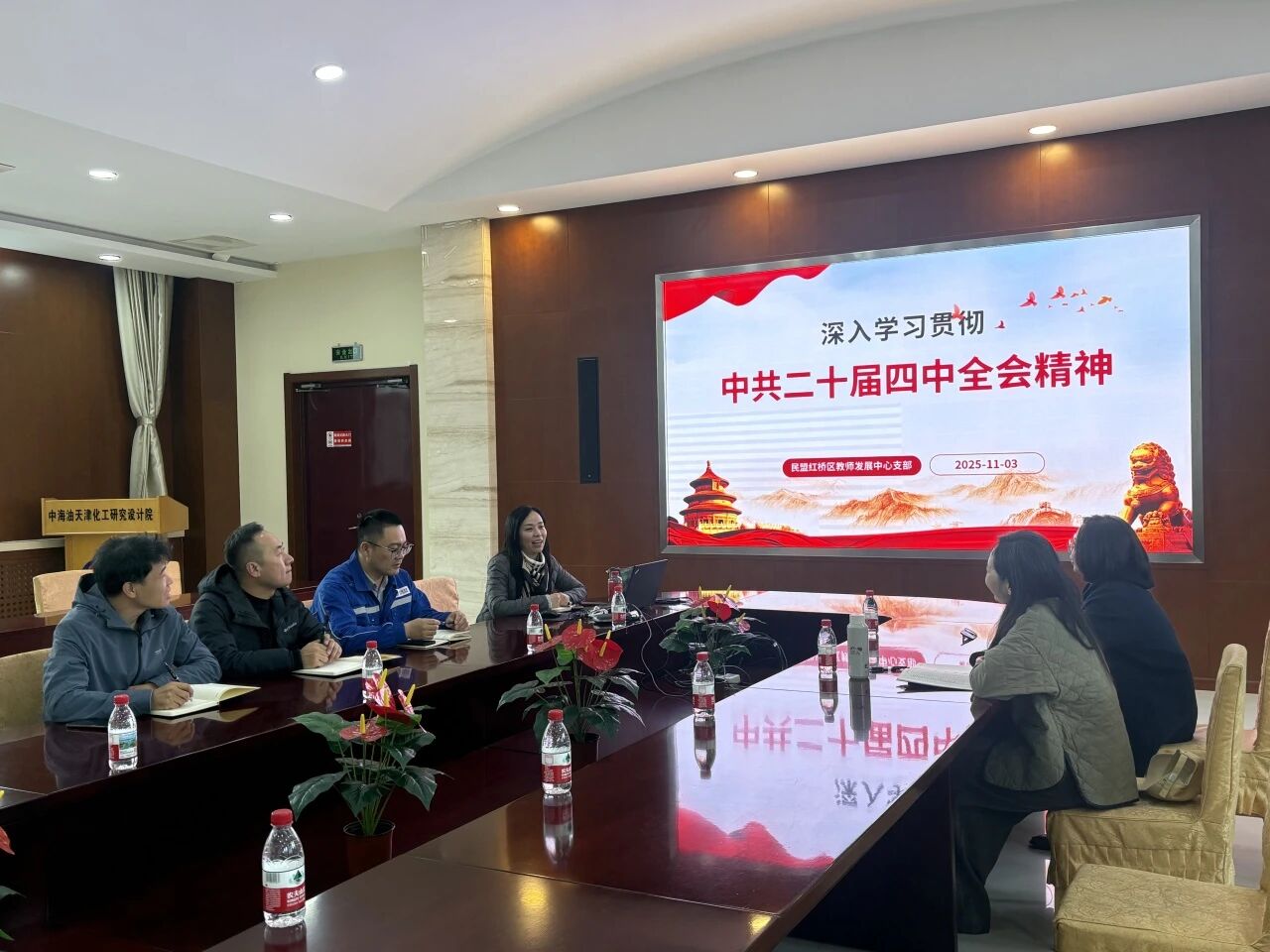 1764900777634477.jpg 微信图片_2025-12-05_101034_528.jpg