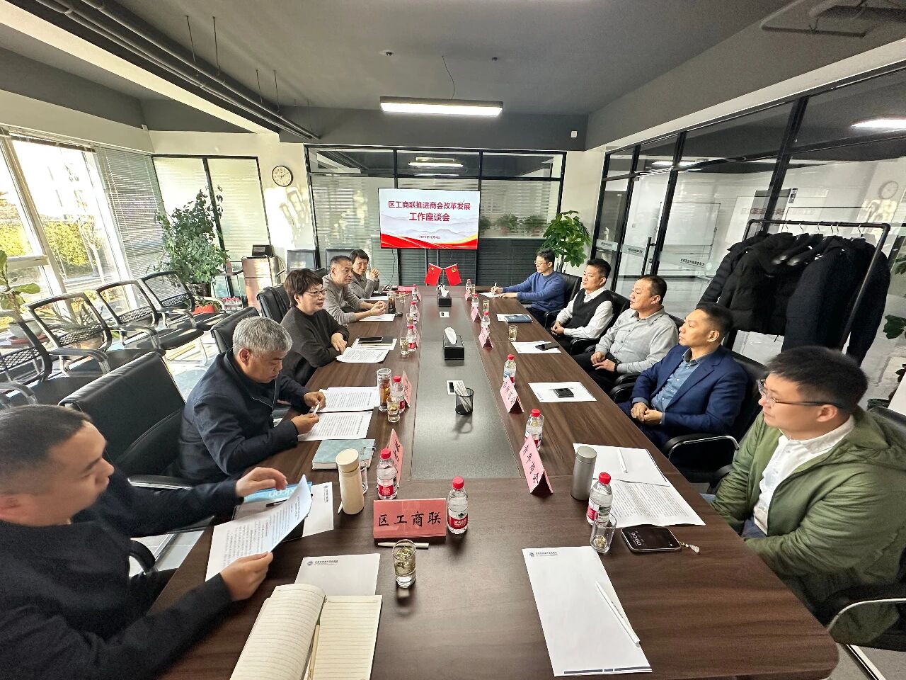 1764926161527498.jpg 微信图片_2025-12-05_171453_077.jpg