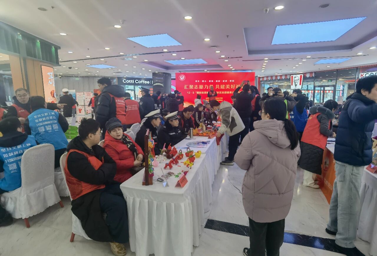 1764926434531196.jpg 微信图片_2025-12-05_171750_553.jpg