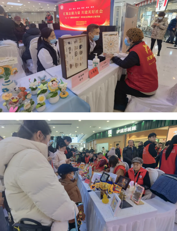 1764926441384353.png 微信图片_2025-12-05_171818_101.png