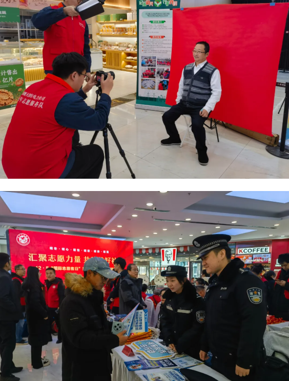 1764926451848161.png 微信图片_2025-12-05_171905_349.png