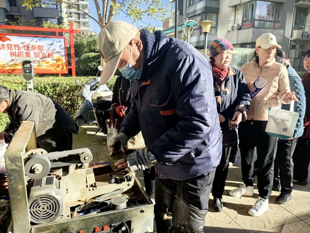 1764926535575476.jpg 微信图片_2025-12-05_172018_612.jpg