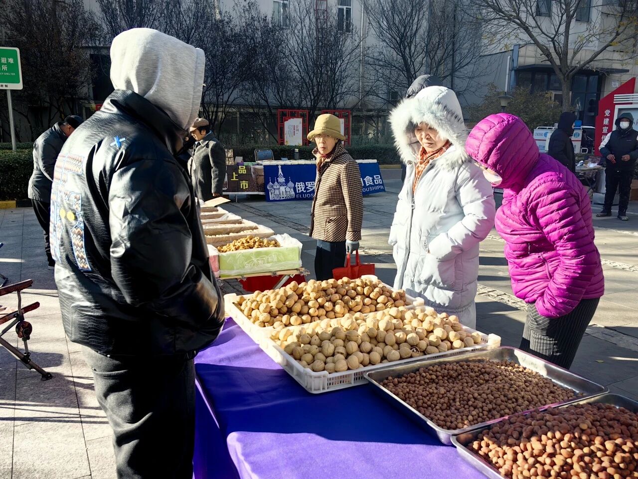 1764926552852115.jpg 微信图片_2025-12-05_172028_108.jpg