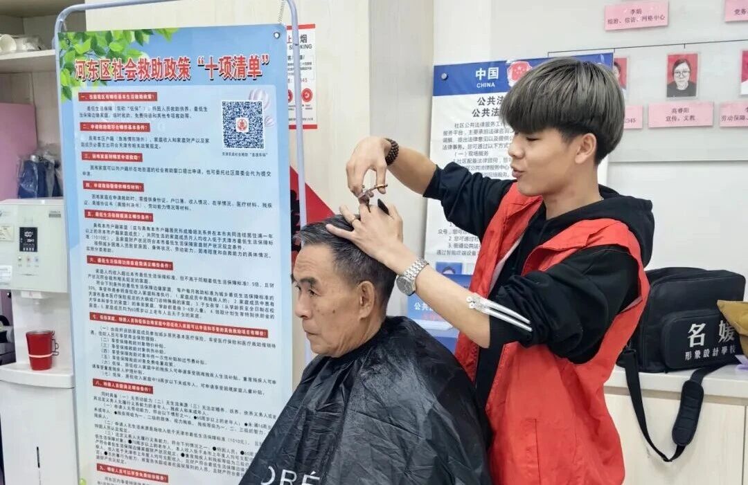 1764926559309264.jpg 微信图片_2025-12-05_172030_476.jpg