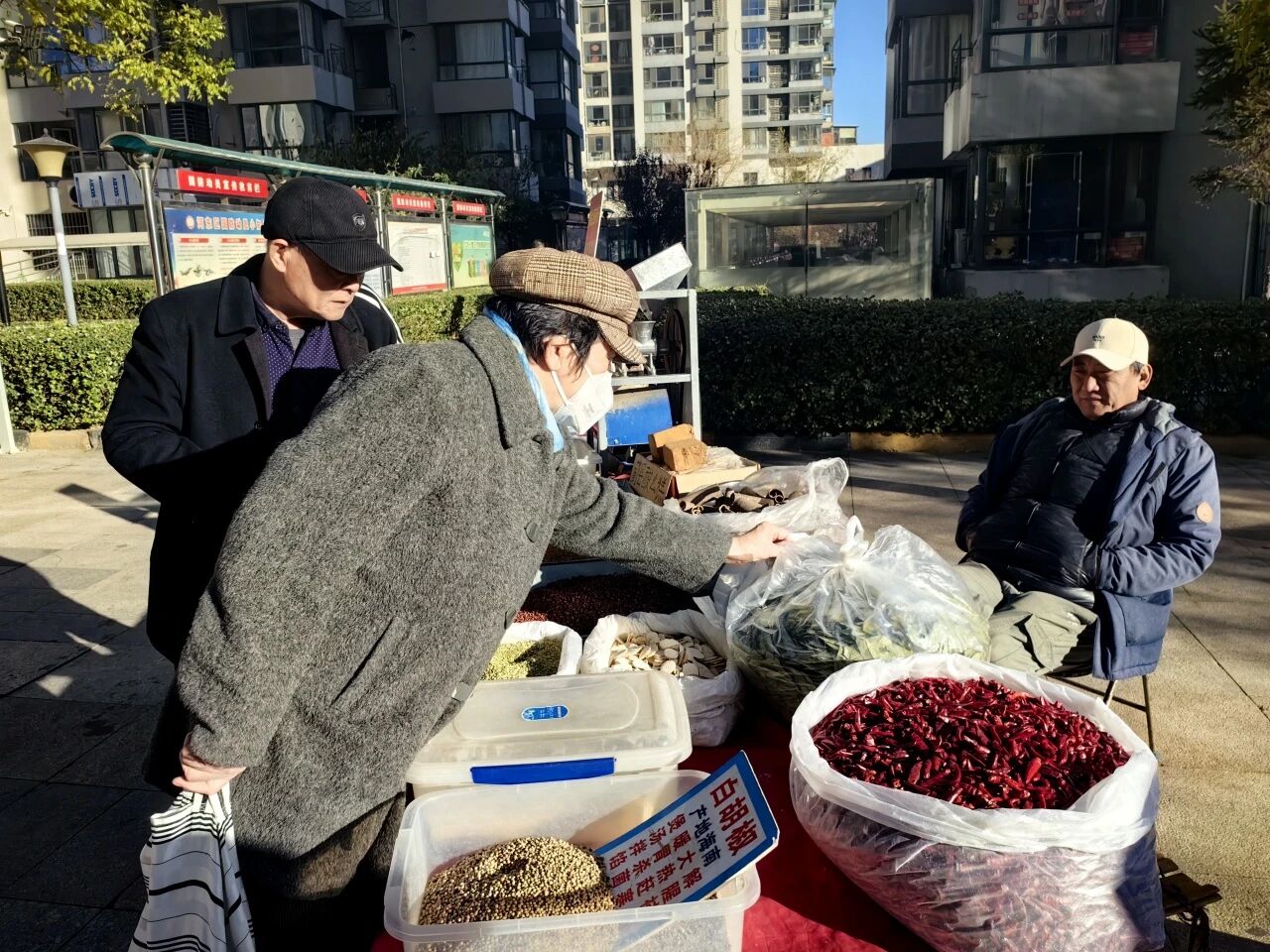 1764926565196449.jpg 微信图片_2025-12-05_172033_332.jpg