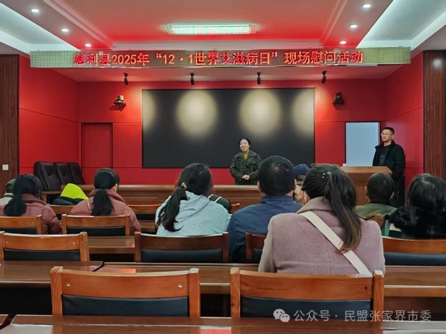 ���˴���֧�����ϴ����ؼ������Ŀ�չ���簬�̲��չػ��