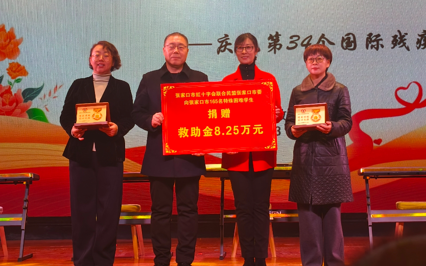 1765182573835162.png 微信图片_2025-12-08_162725_483.png