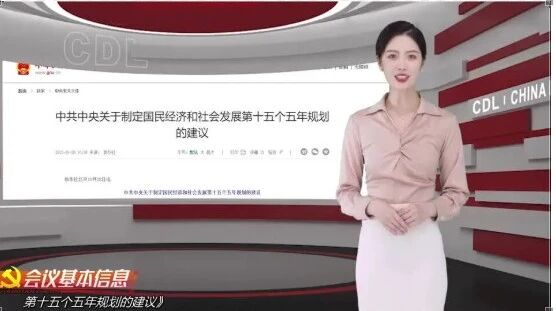 1765182681313495.jpg 微信图片_2025-12-08_162952_595.jpg