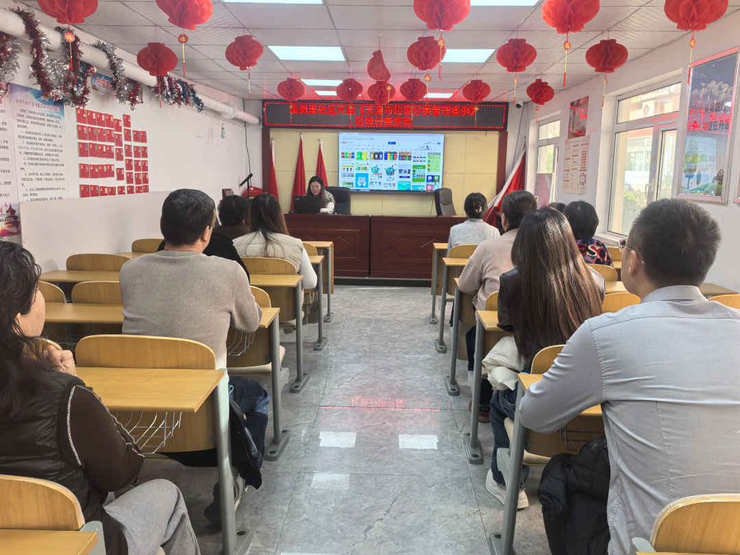 1765247749313043.png 微信图片_2025-12-09_103439_264.png