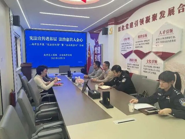 �ܷ����������� ������ʶ�����ġ����Ͽ�����չ ���ܷ������ܡ� �� ����ҵ�����ա� �