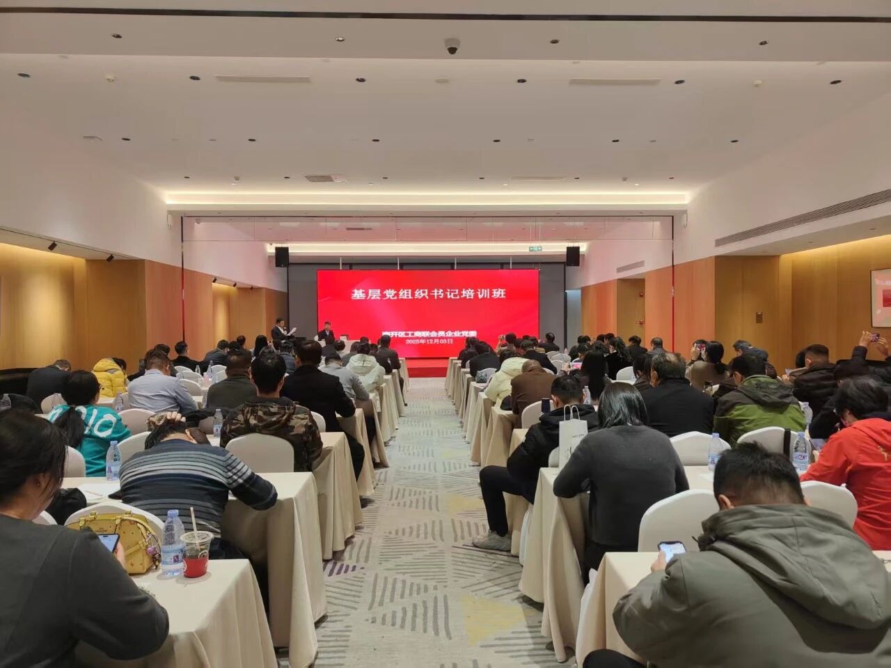 1765248972473082.jpg 微信图片_2025-12-09_105503_486.jpg