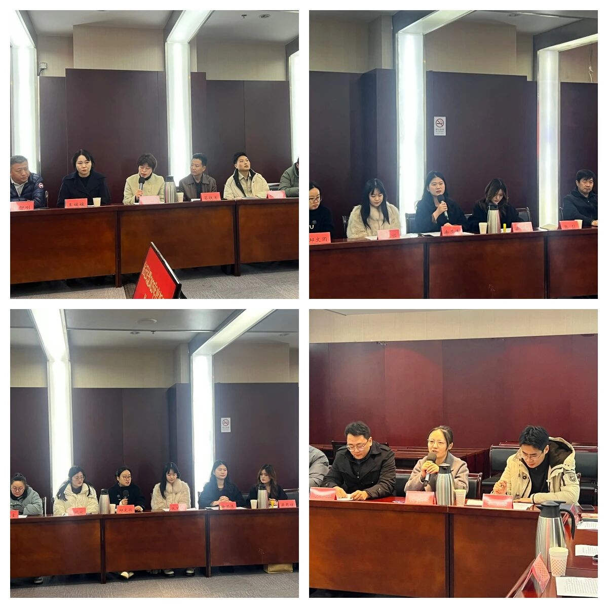 1765251262826875.jpg 微信图片_2025-12-09_113306_914.jpg