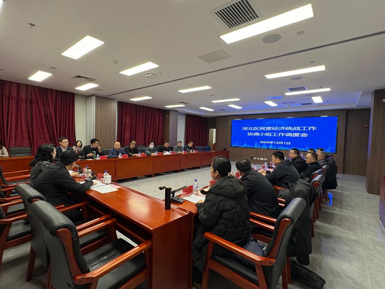 1765351750235075.jpg 微信图片_2025-12-10_152757_767.jpg