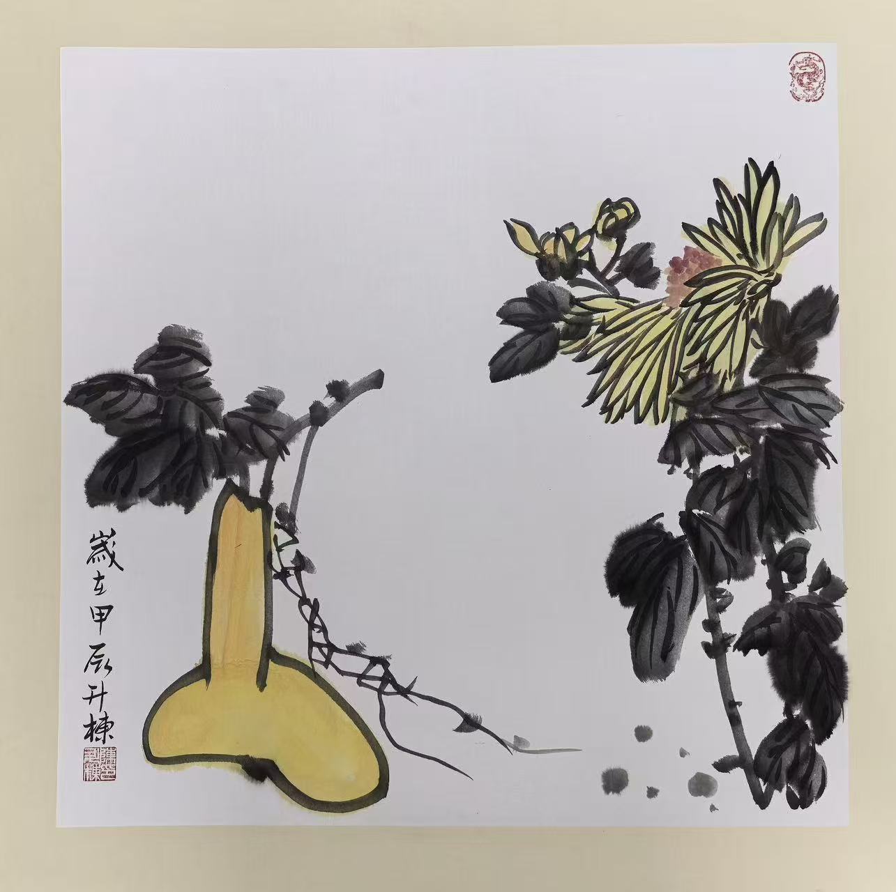 1765416462823762.jpg 微信图片_20251211092358_3707_478.jpg