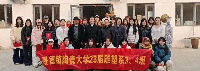 �������ܷ��Ŵ���������سɹ��ٰ쾰�����մɴ�ѧ��ѧ��Ʒչ