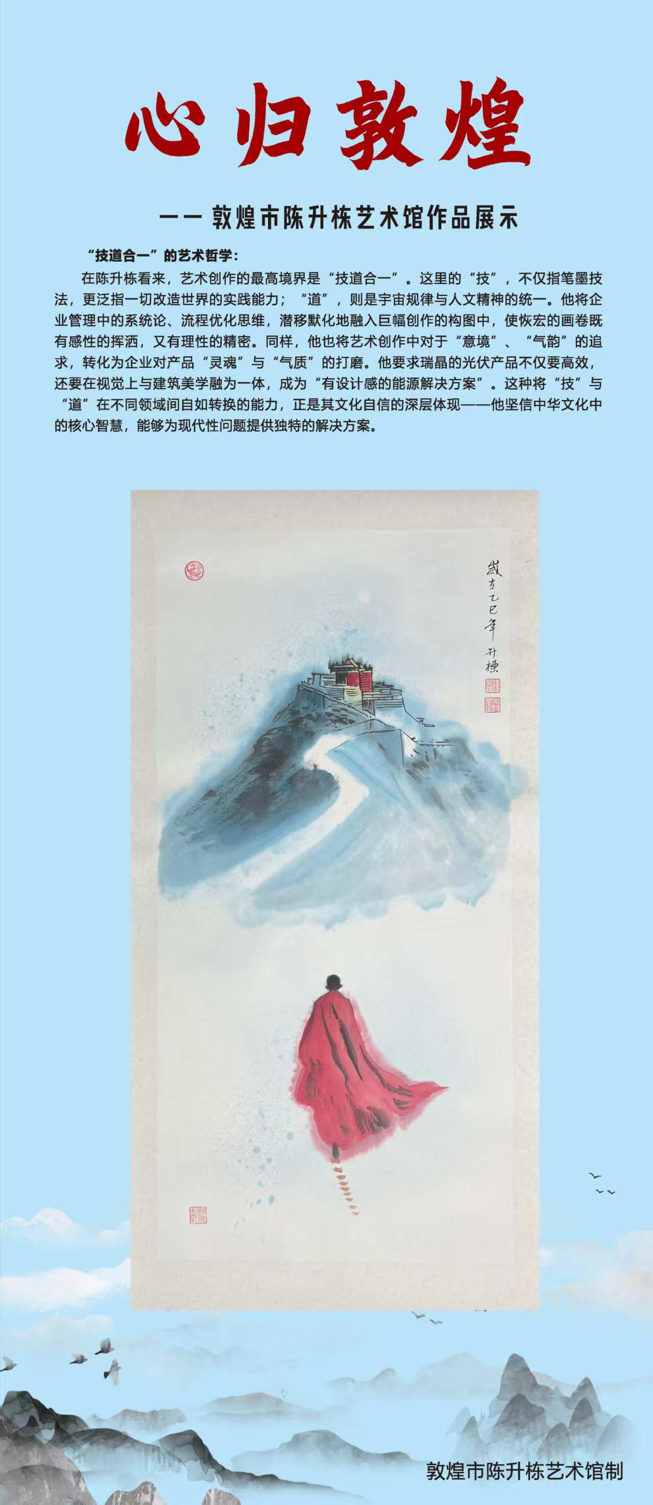 1765762271142058.jpg 微信图片_20251215090708_3783_478.jpg