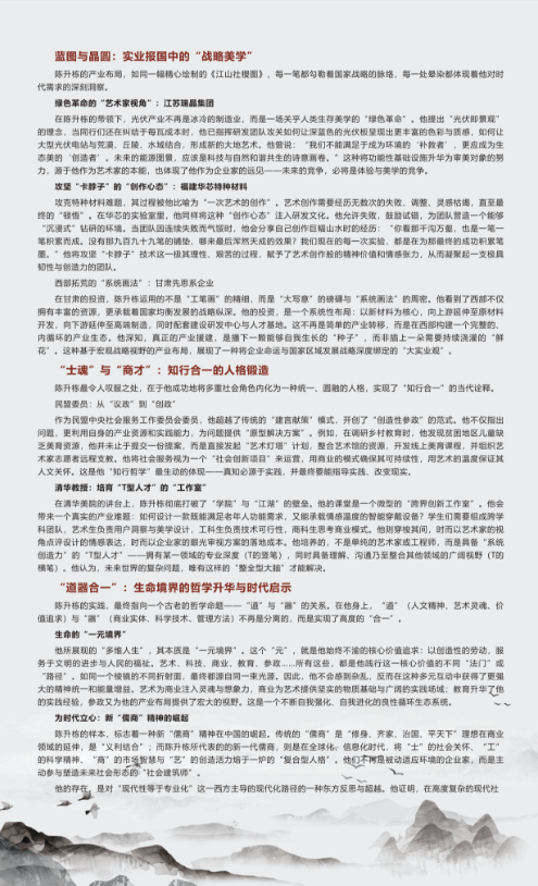 1765765508836988.png 微信图片_2025-12-15_102256_265.png