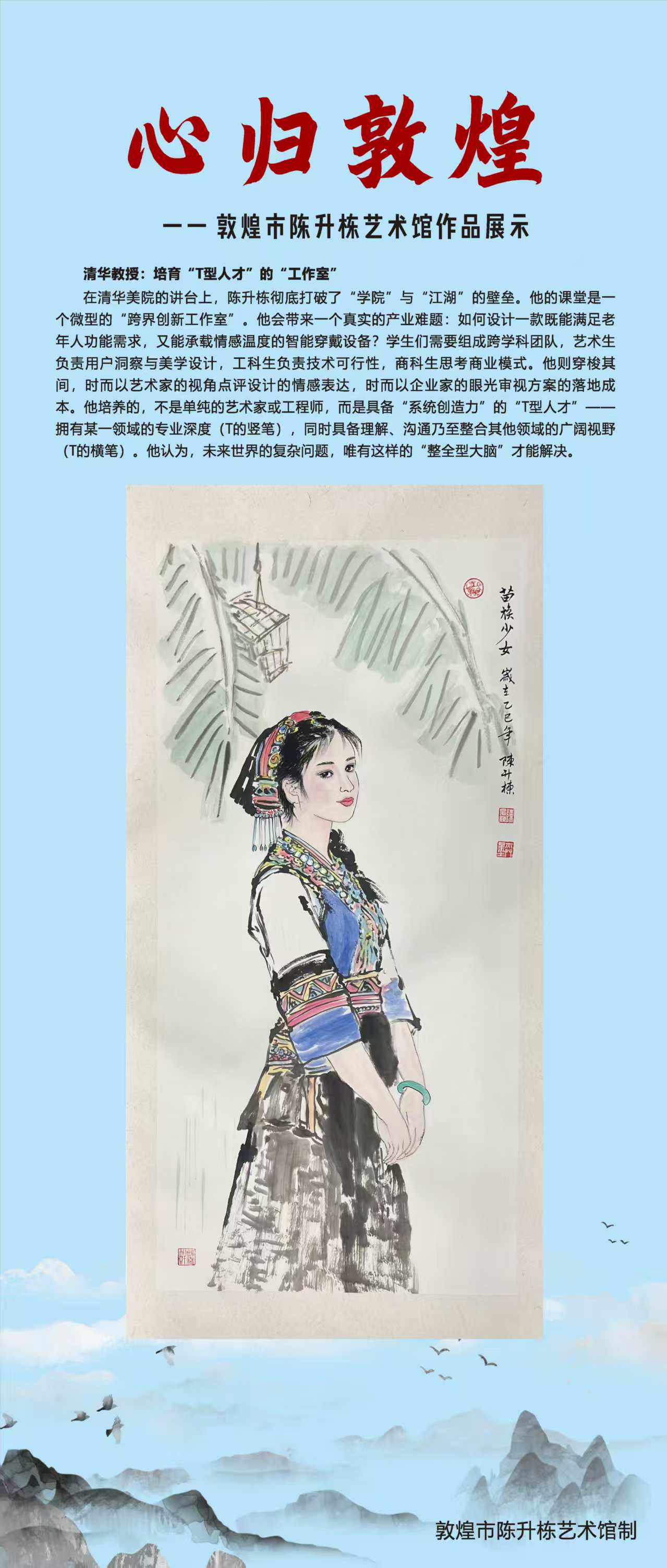 1765766307999309.jpg 微信图片_20251212135133_3761_478.jpg