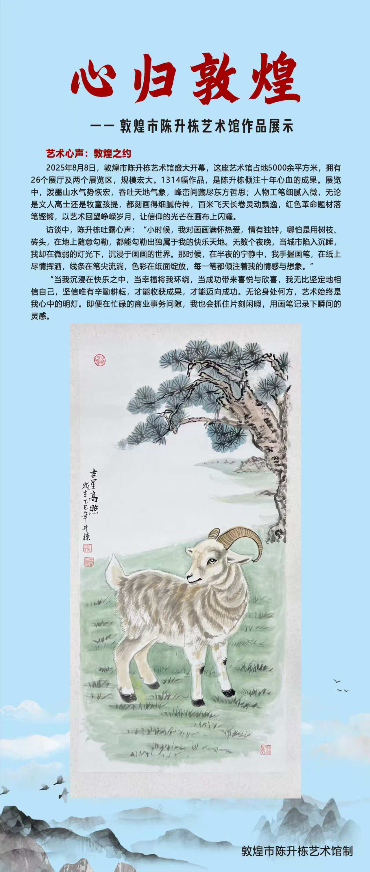 1765766588281321.jpg 微信图片_20251212135132_3760_478.jpg
