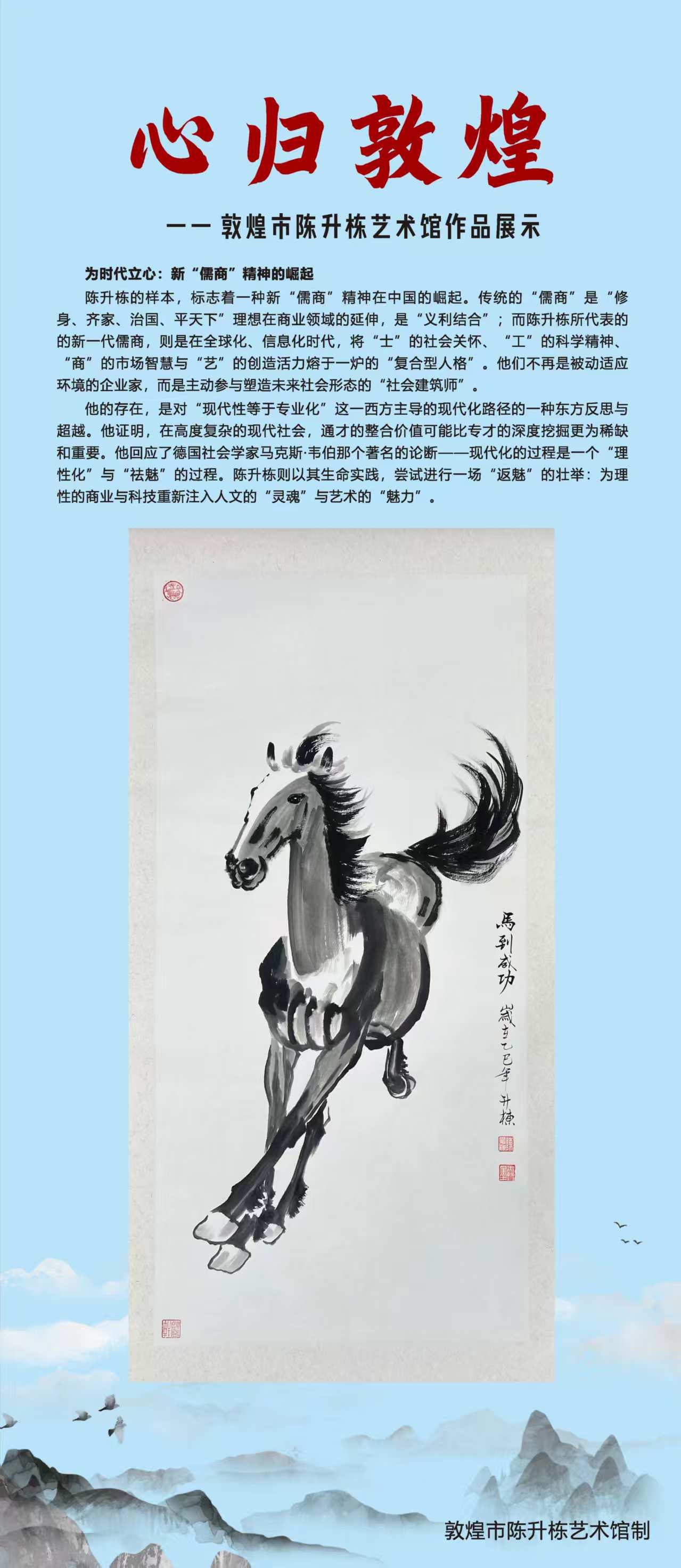 1765766833391102.jpg 微信图片_20251212105444_3737_478.jpg