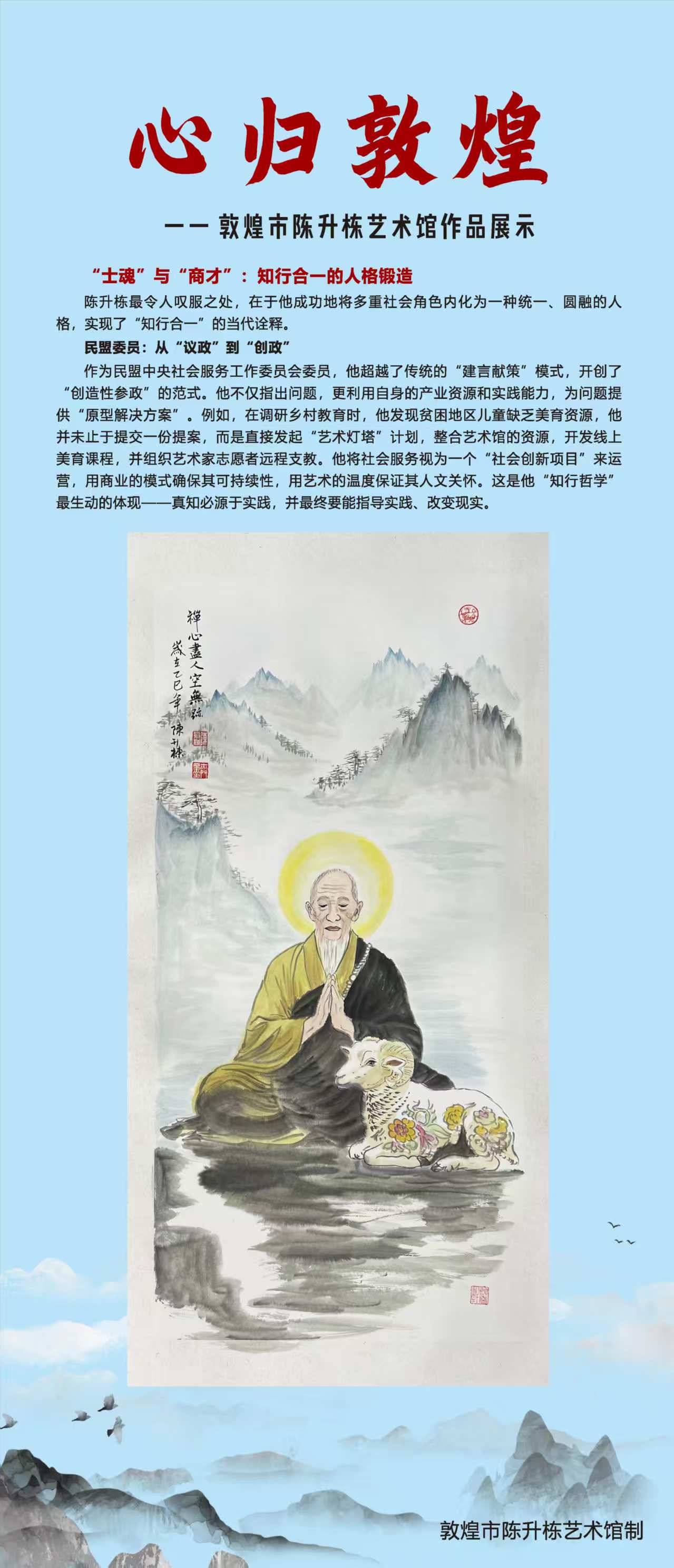 1765766944445202.jpg 微信图片_20251212105445_3738_478.jpg