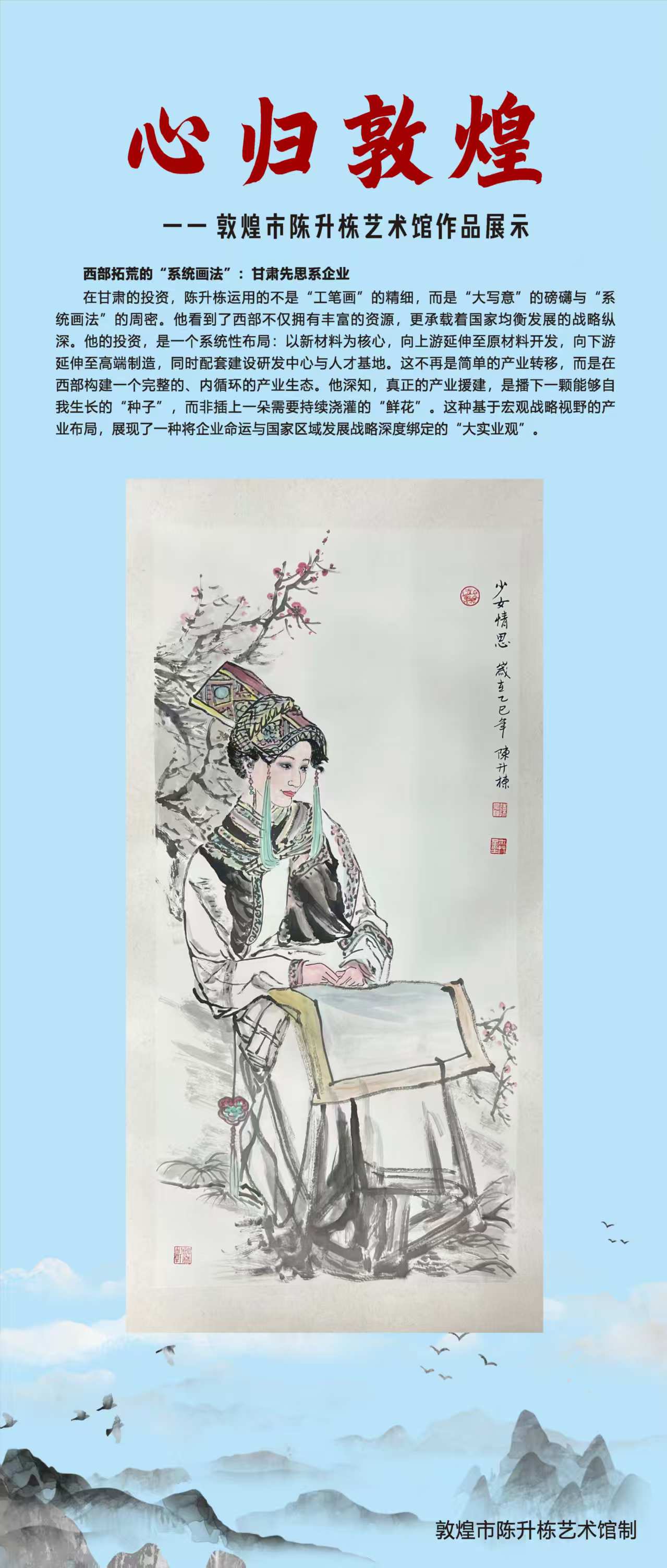 1765767071765268.jpg 微信图片_20251212105446_3739_478.jpg