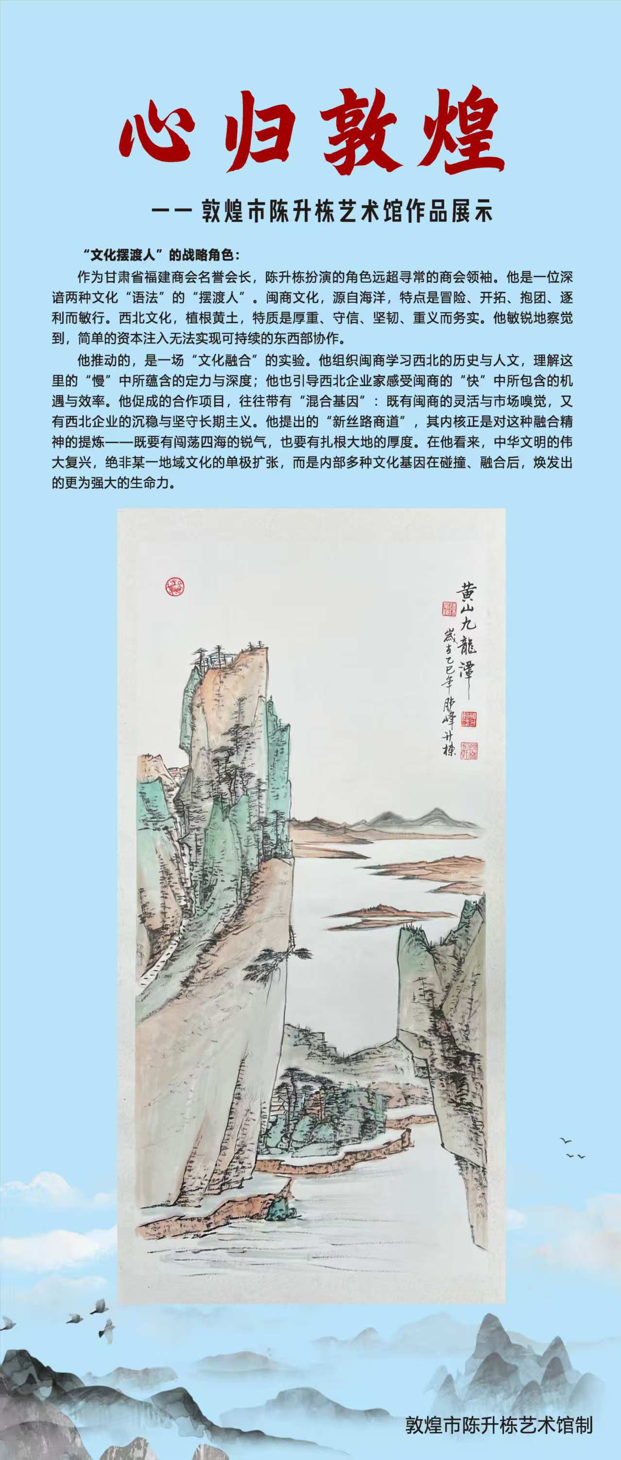 1765767181832185.jpg 微信图片_20251212105447_3740_478.jpg