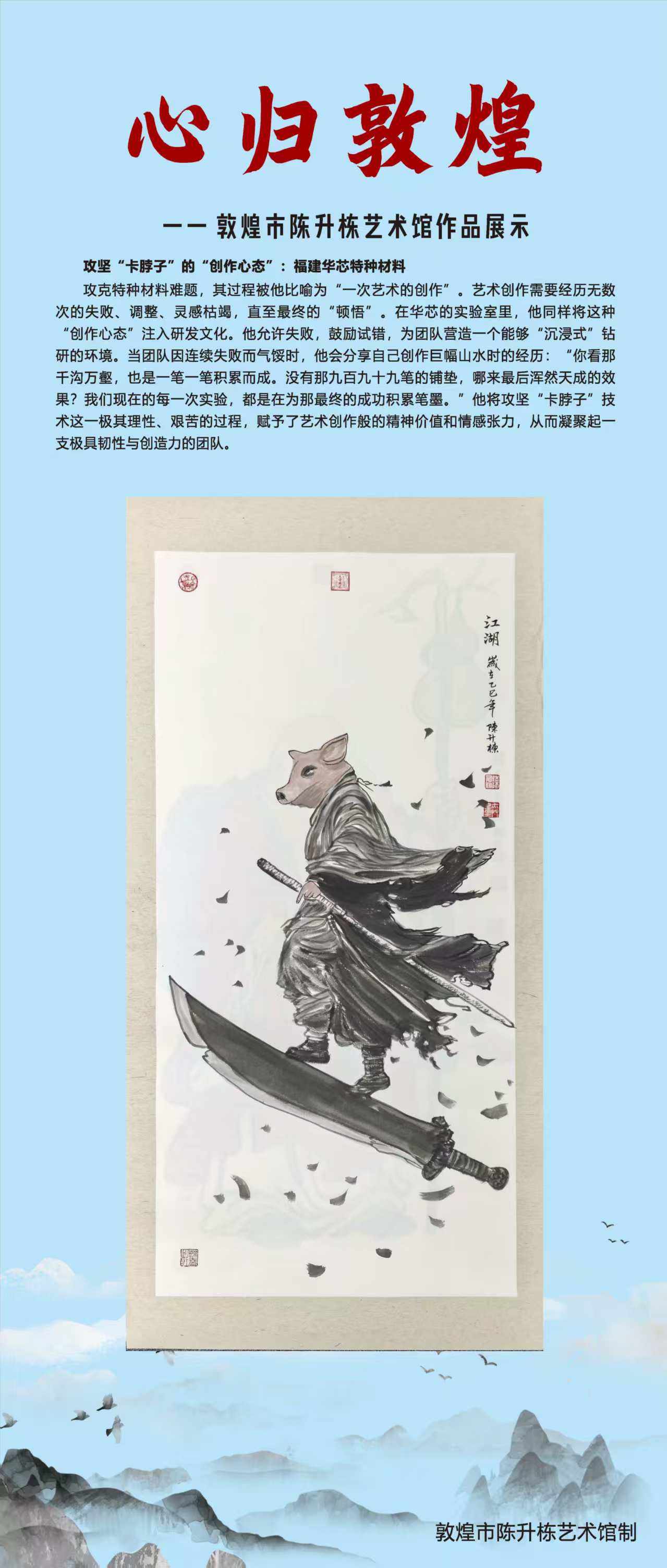 1765848298560542.jpg 微信图片_20251216091759_3817_478.jpg