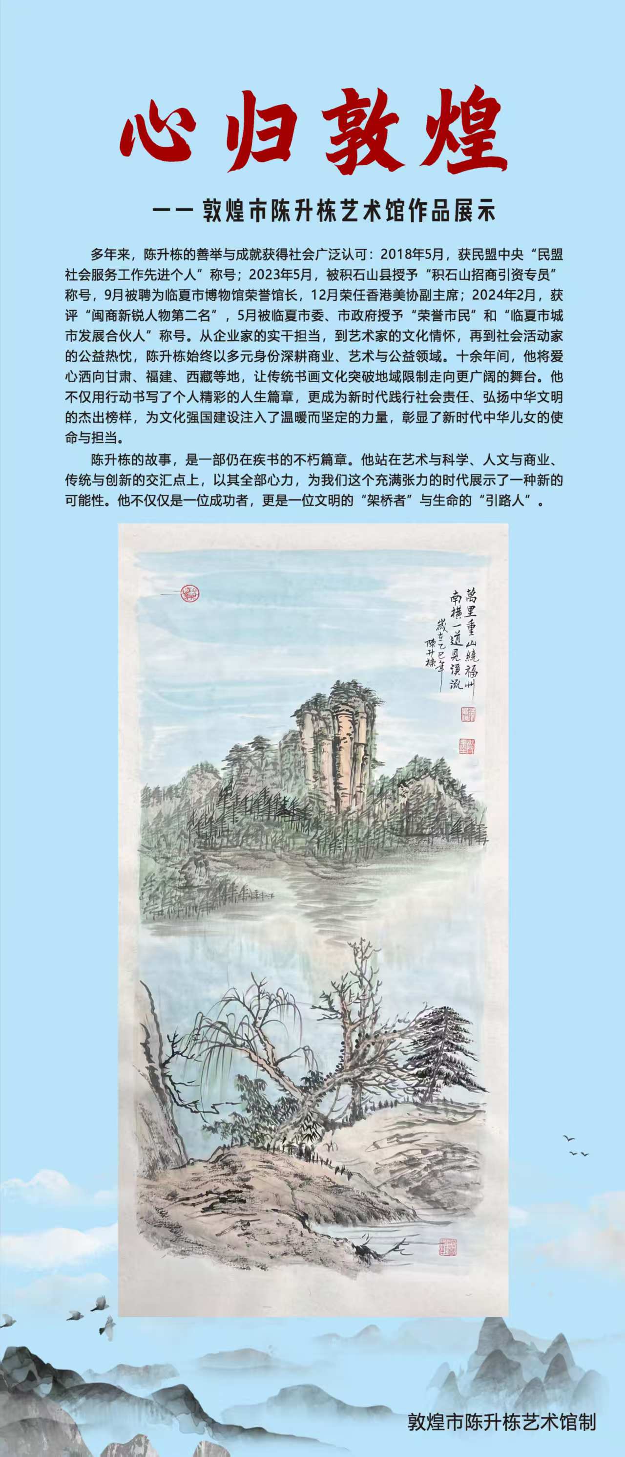 1765848587162068.jpg 微信图片_20251216091803_3820_478.jpg