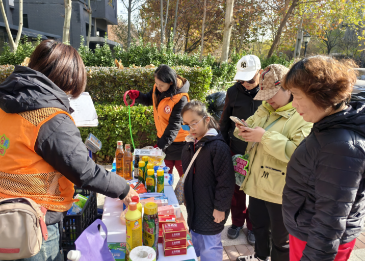 1765853837177992.png 微信图片_2025-12-16_105548_093.png