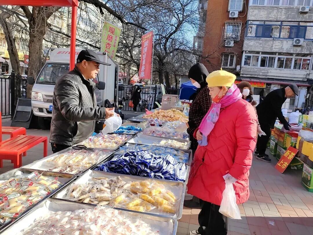 1765853844739506.jpg 微信图片_2025-12-16_105551_260.jpg