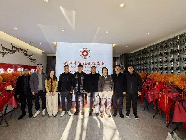 ���̻����š����۹�ʶ �淶���衪������кӱ��е��̻������Ѻù����̻Ṳͬѧϰ�����̻�淶�����뽨�蹤��