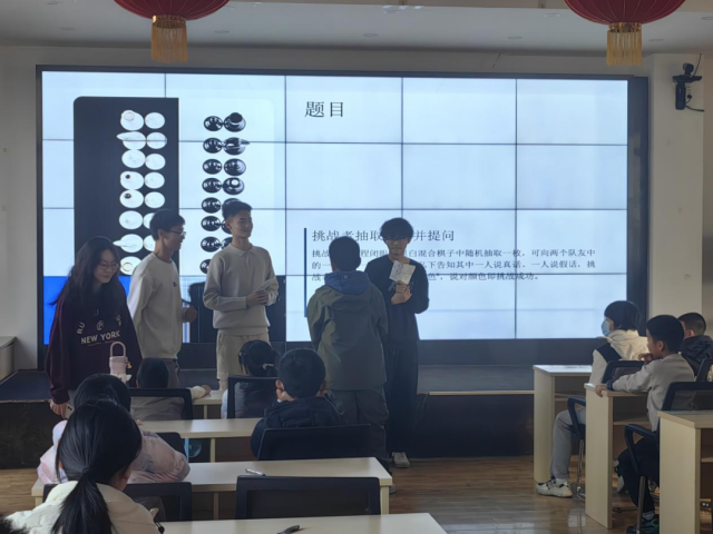 ������������չ�������ǻ� �����ɳ���������˼ά�ɳ�����