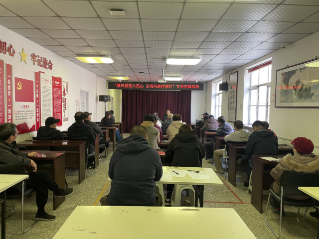 ����ׯ�忪չ���Ʒ����������� �������а����С������