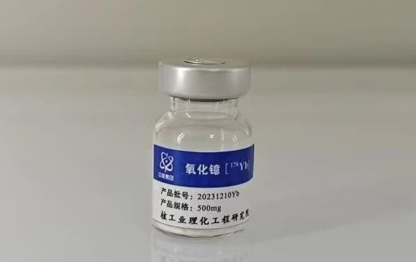 1766030053912988.jpg 微信图片_2025-12-18_115220_470.jpg