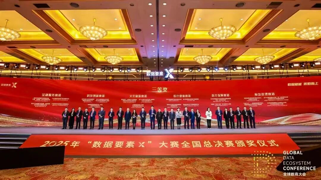 1766030067818688.jpg 微信图片_2025-12-18_115226_479.jpg