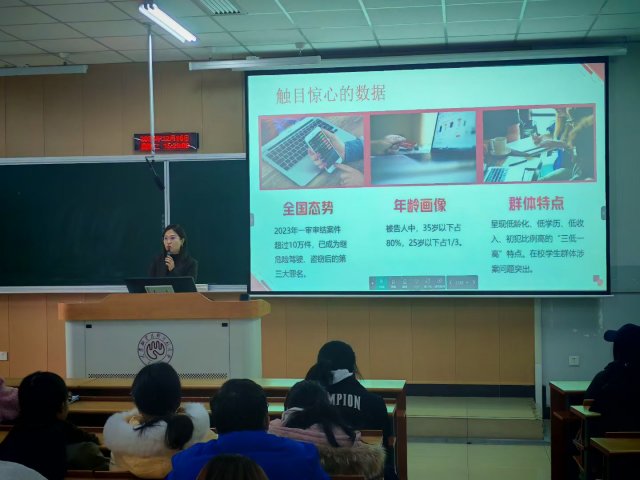 ���λ����ഺ ��������ʦ�߽����ְҵ����ʦ����ѧ��չ�շ�����