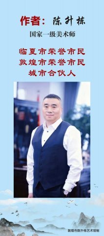 īϷ�岨 ϺȤ��Ȼ��������һ������ʦ��������ϺȤͼ���ͼ�