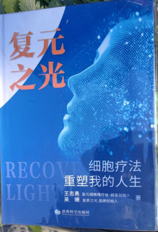 ��Ԫ֮�⣺ϸ���Ʒ������ҵ�����