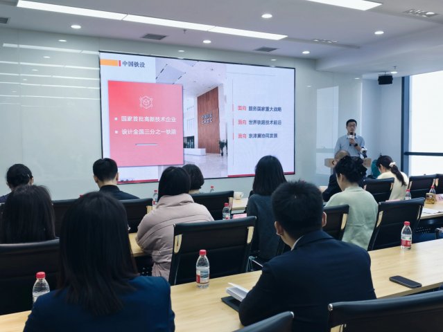 ê����ʮ���塱��ͼ �����ഺ�ܽ�����