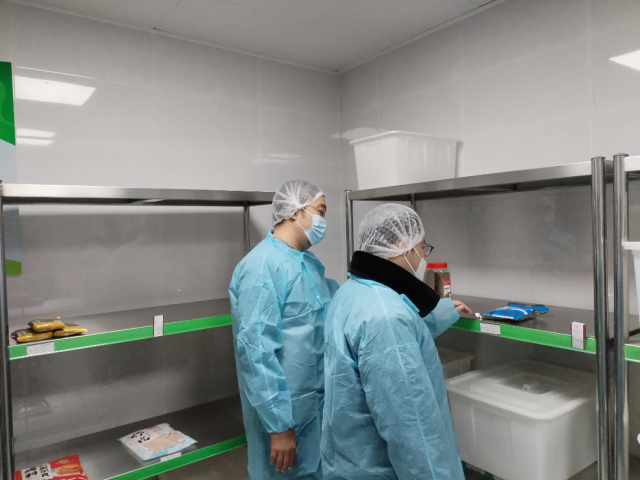 ������չУ԰ʳ�ö���ʳƷ��ȫר����